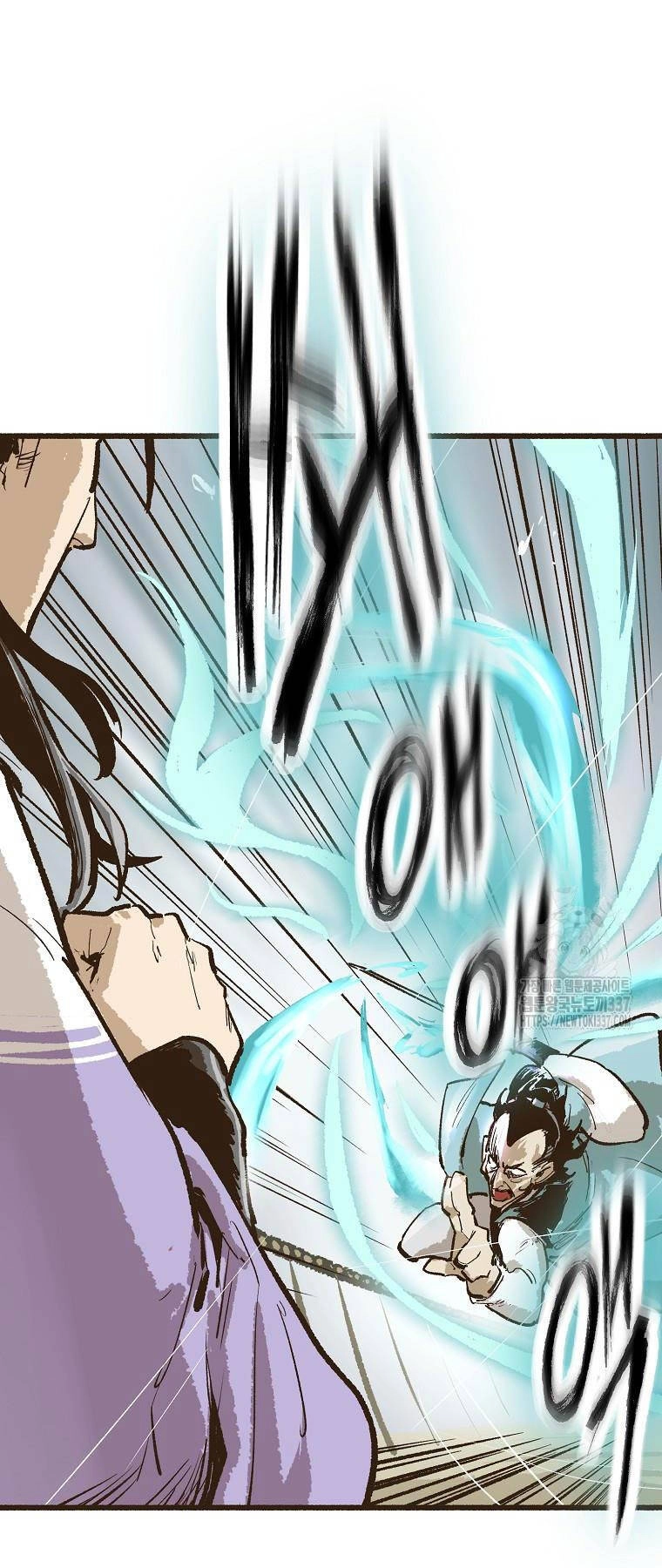 Quỷ Công Di Lục Chapter 5 - 2