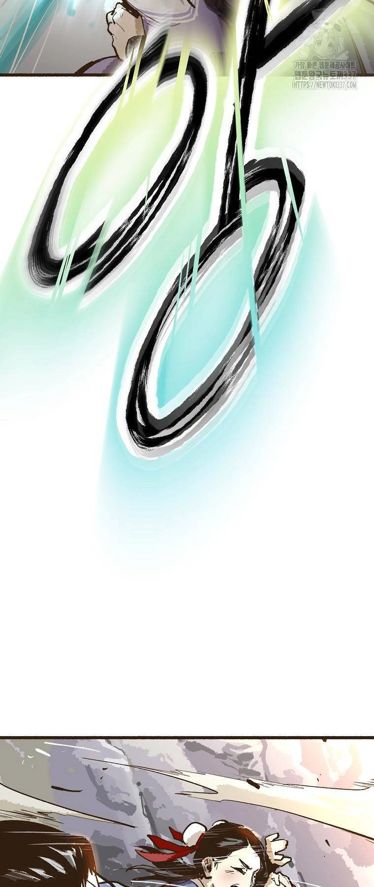 Quỷ Công Di Lục Chapter 5 - 7