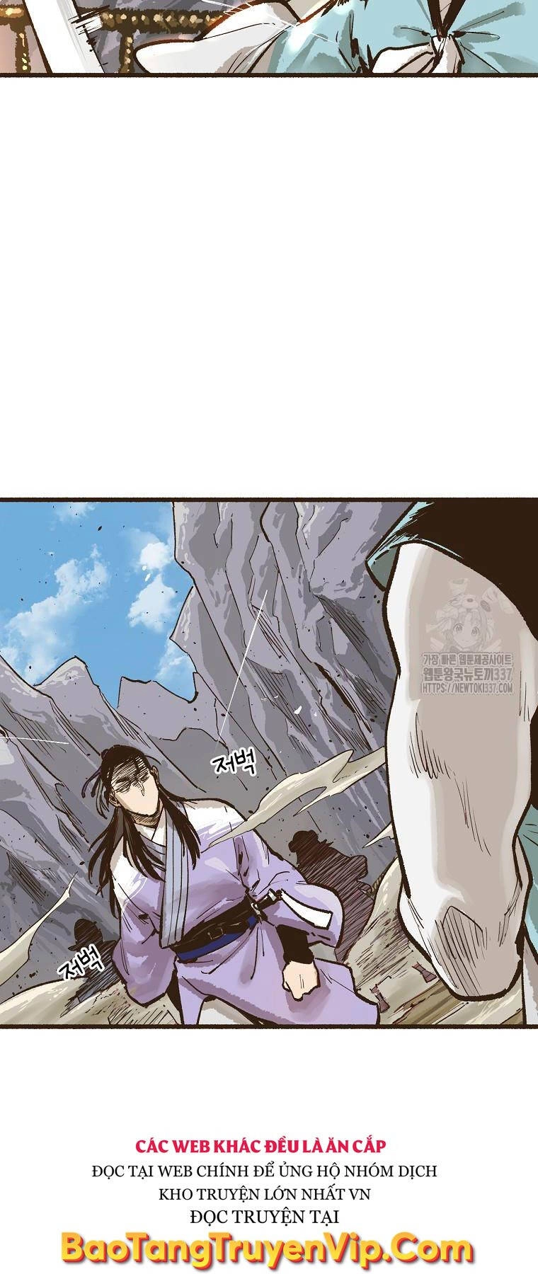 Quỷ Công Di Lục Chapter 5 - 9