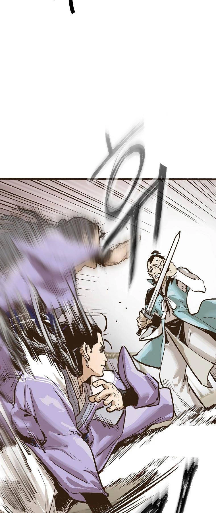 Quỷ Công Di Lục Chapter 5 - 12