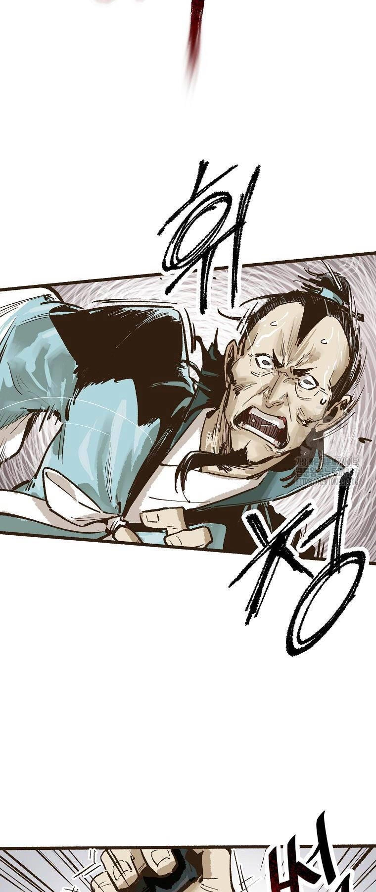 Quỷ Công Di Lục Chapter 5 - 14