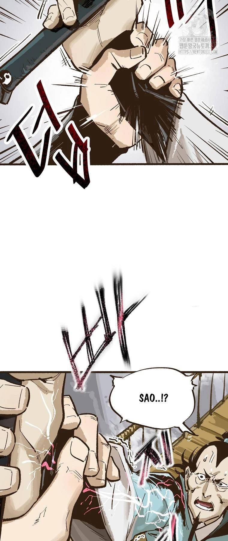 Quỷ Công Di Lục Chapter 5 - 15