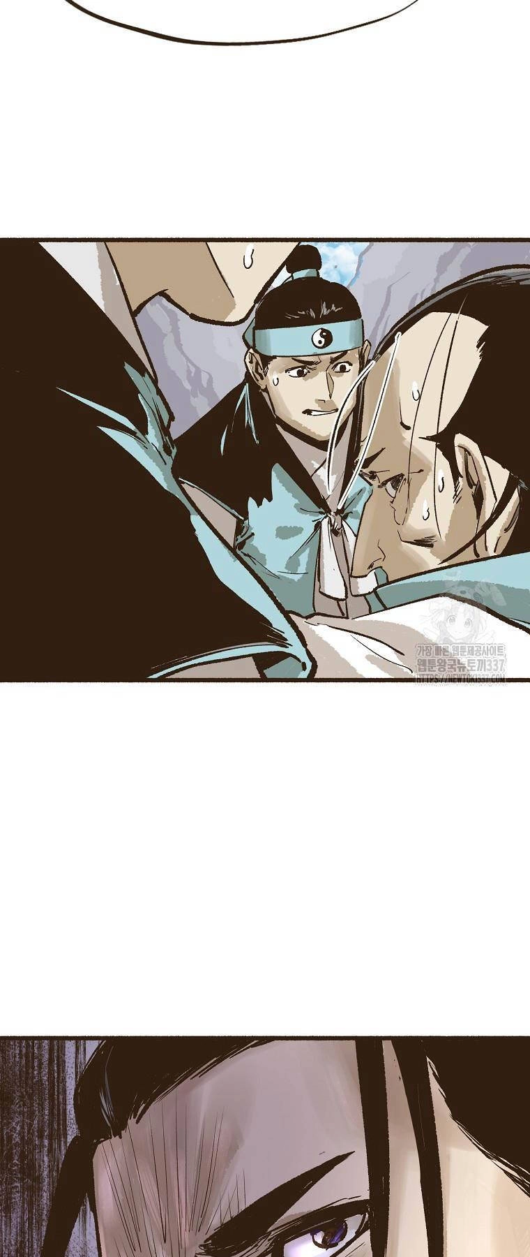 Quỷ Công Di Lục Chapter 5 - 25