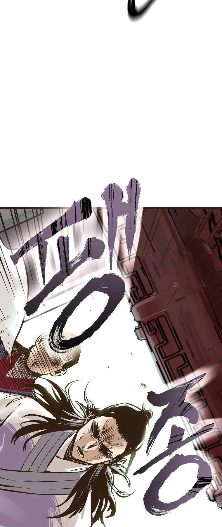 Quỷ Công Di Lục Chapter 5 - 38