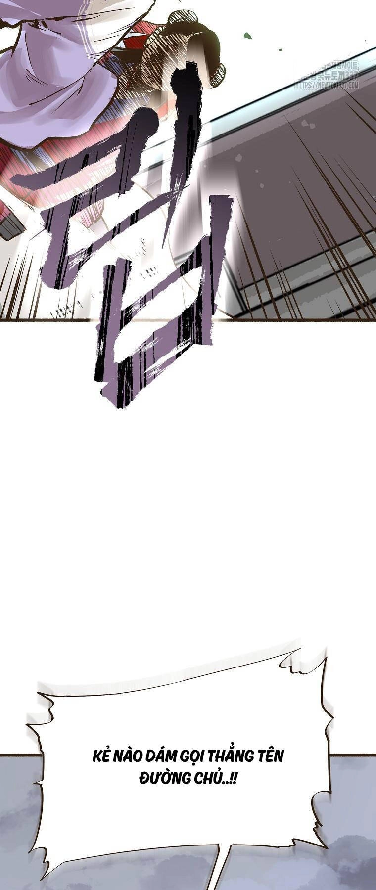 Quỷ Công Di Lục Chapter 5 - 39