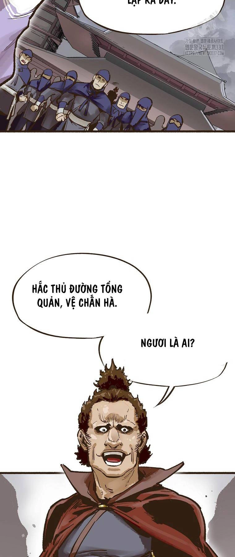 Quỷ Công Di Lục Chapter 5 - 42