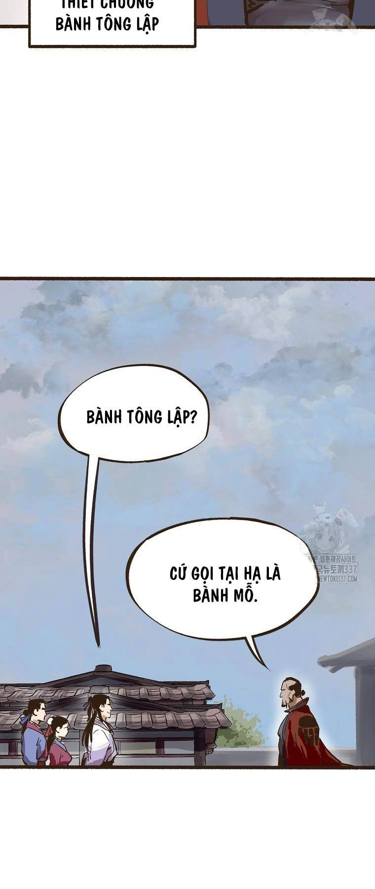 Quỷ Công Di Lục Chapter 5 - 63
