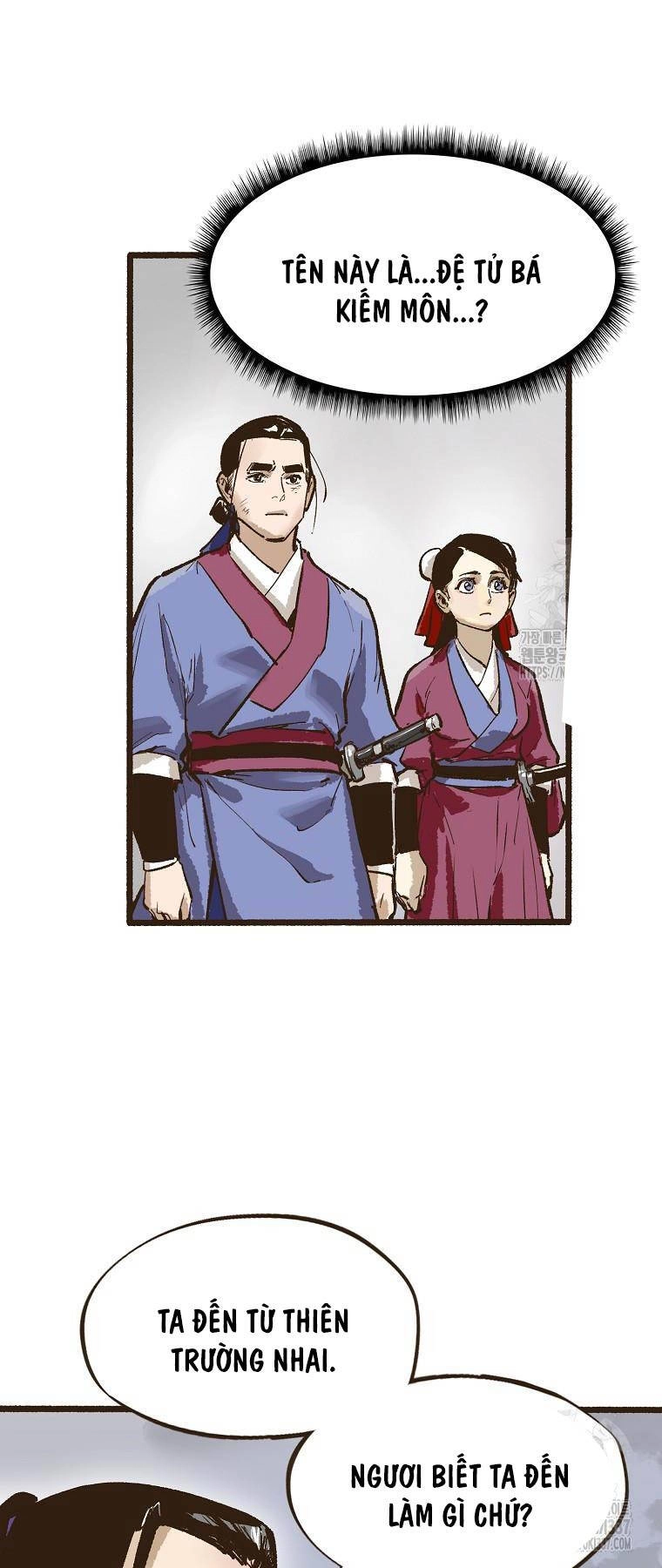 Quỷ Công Di Lục Chapter 5 - 69