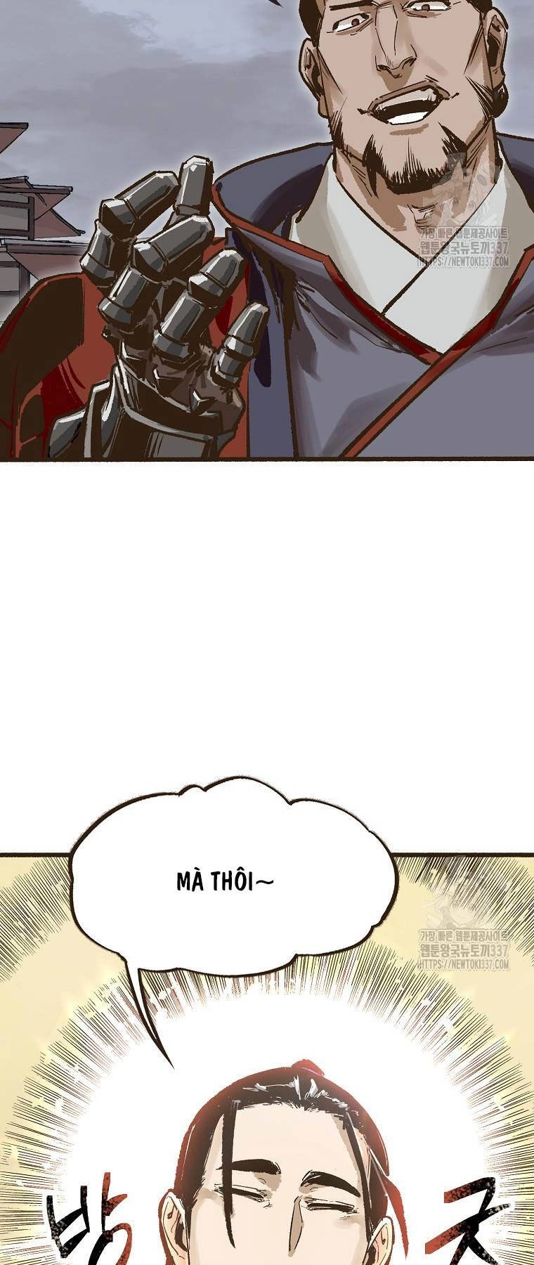 Quỷ Công Di Lục Chapter 5 - 75