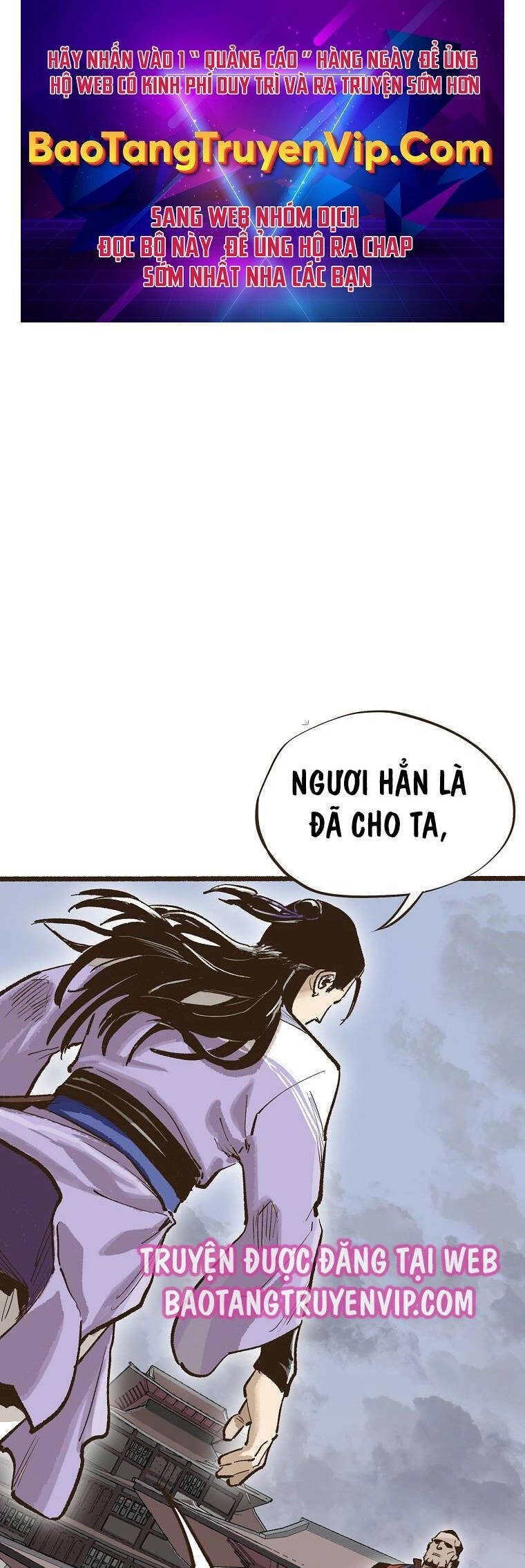 Quỷ Công Di Lục Chapter 6 - 1