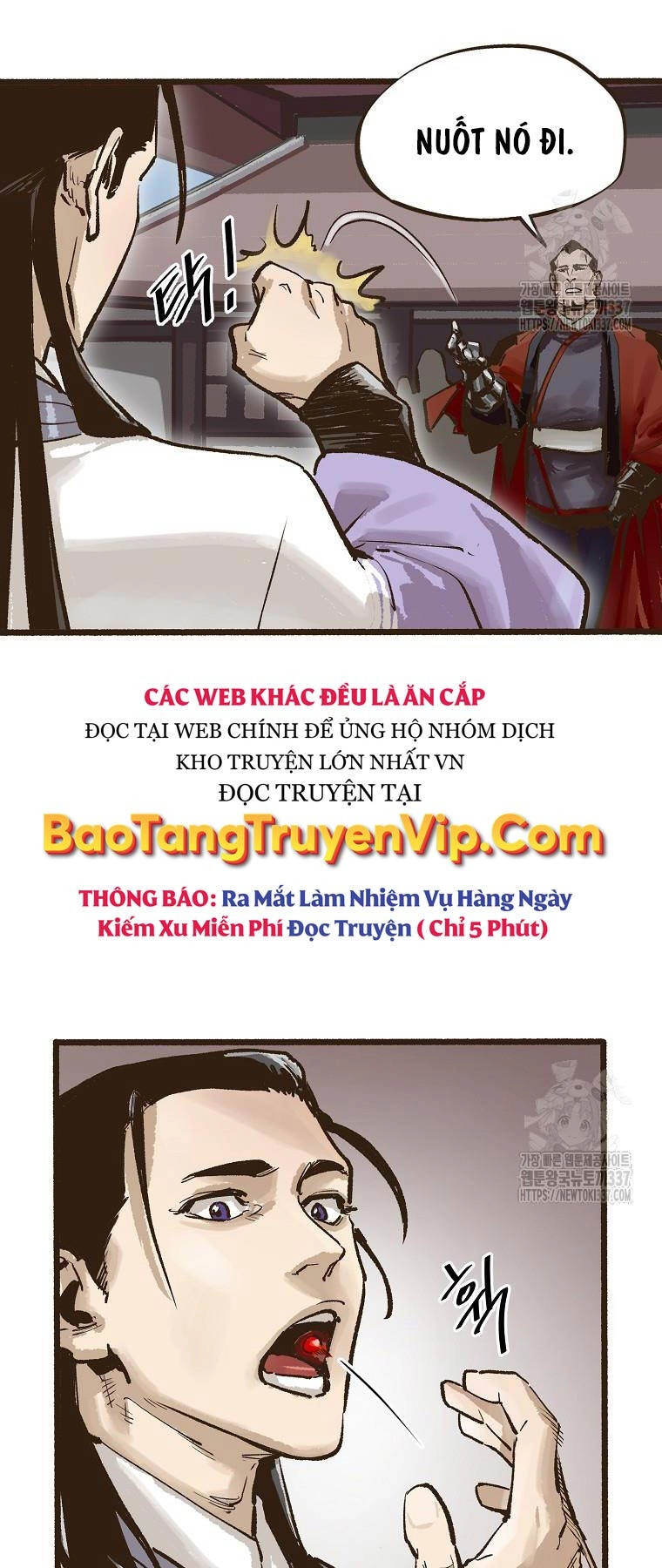 Quỷ Công Di Lục Chapter 6 - 11