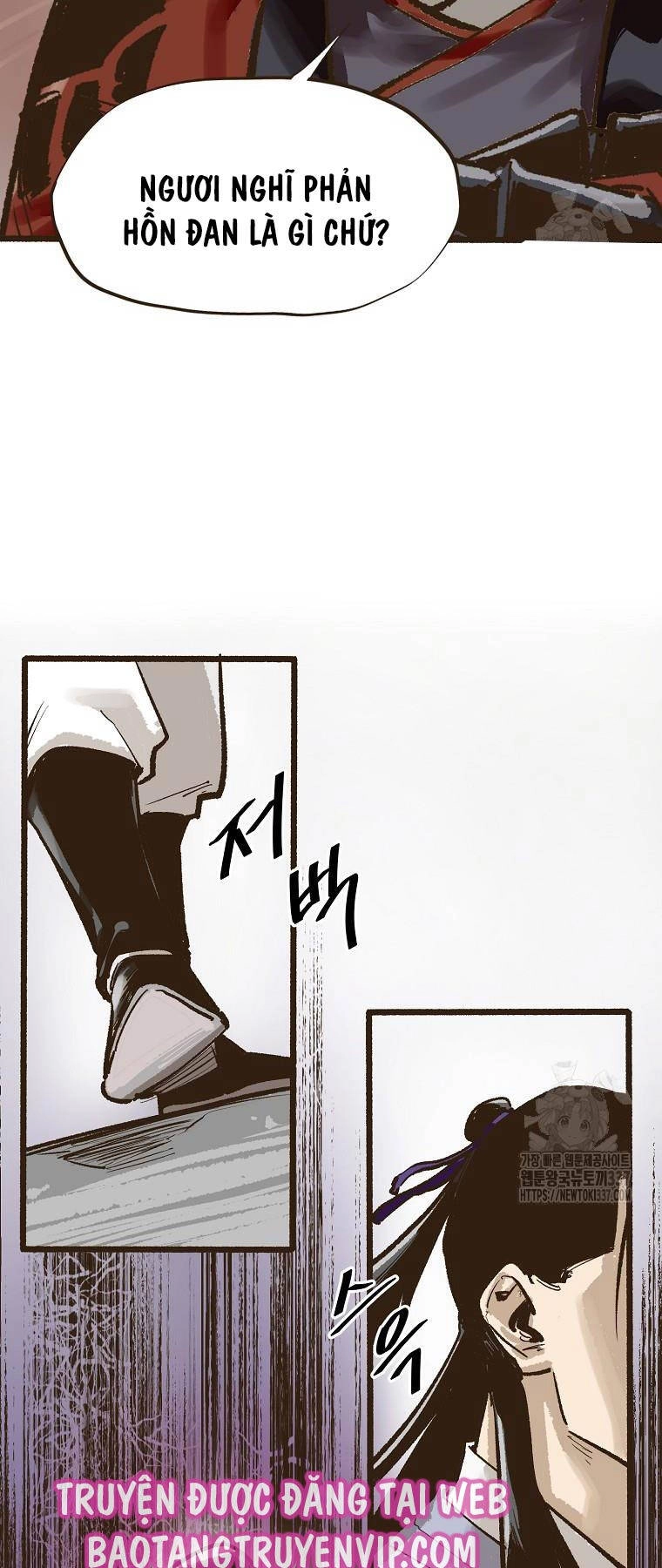 Quỷ Công Di Lục Chapter 6 - 40