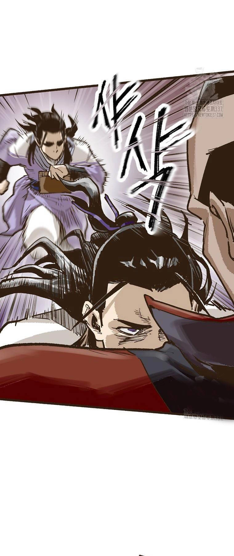 Quỷ Công Di Lục Chapter 6 - 45