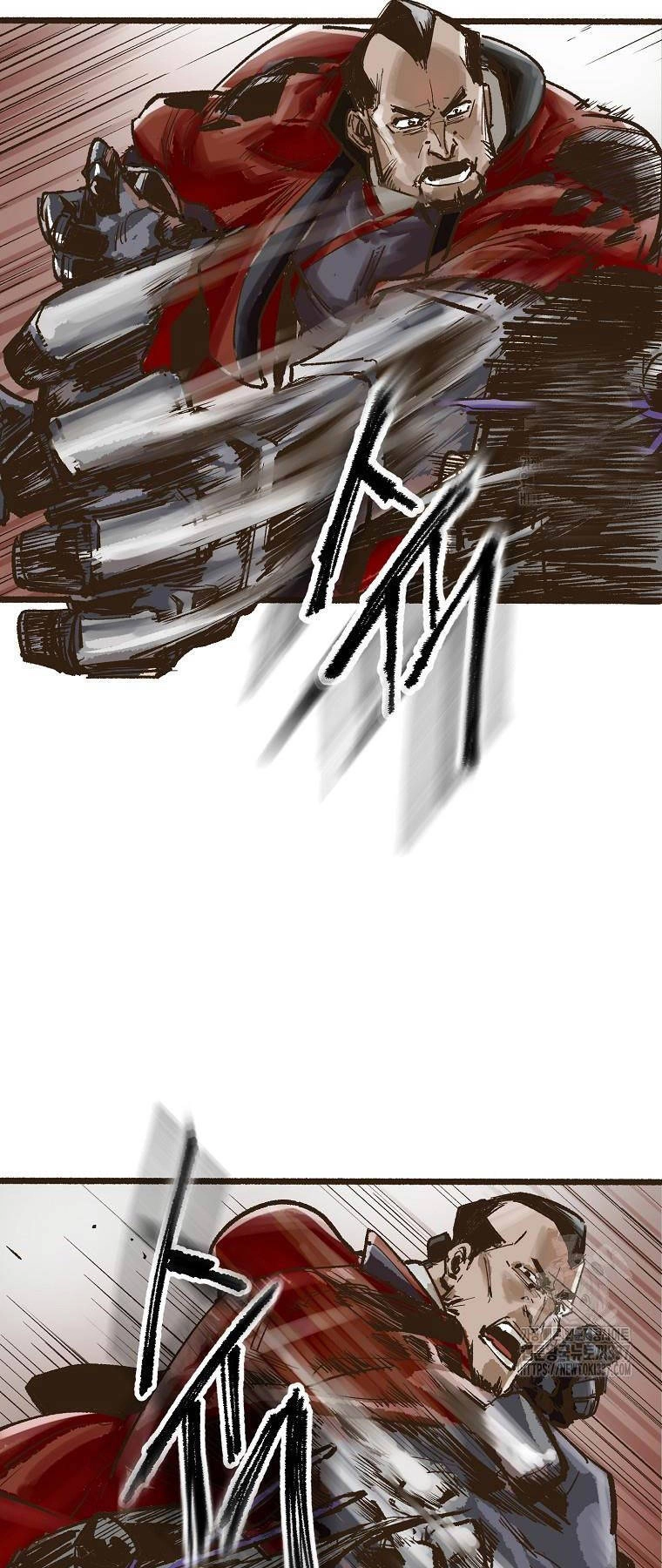 Quỷ Công Di Lục Chapter 6 - 46