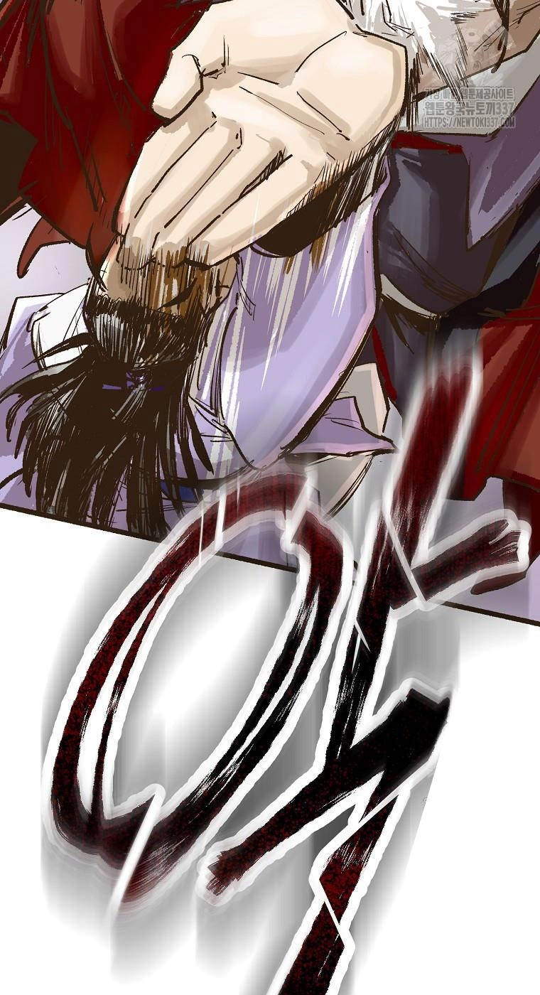 Quỷ Công Di Lục Chapter 6 - 49