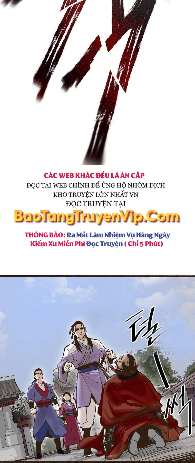 Quỷ Công Di Lục Chapter 6 - 61