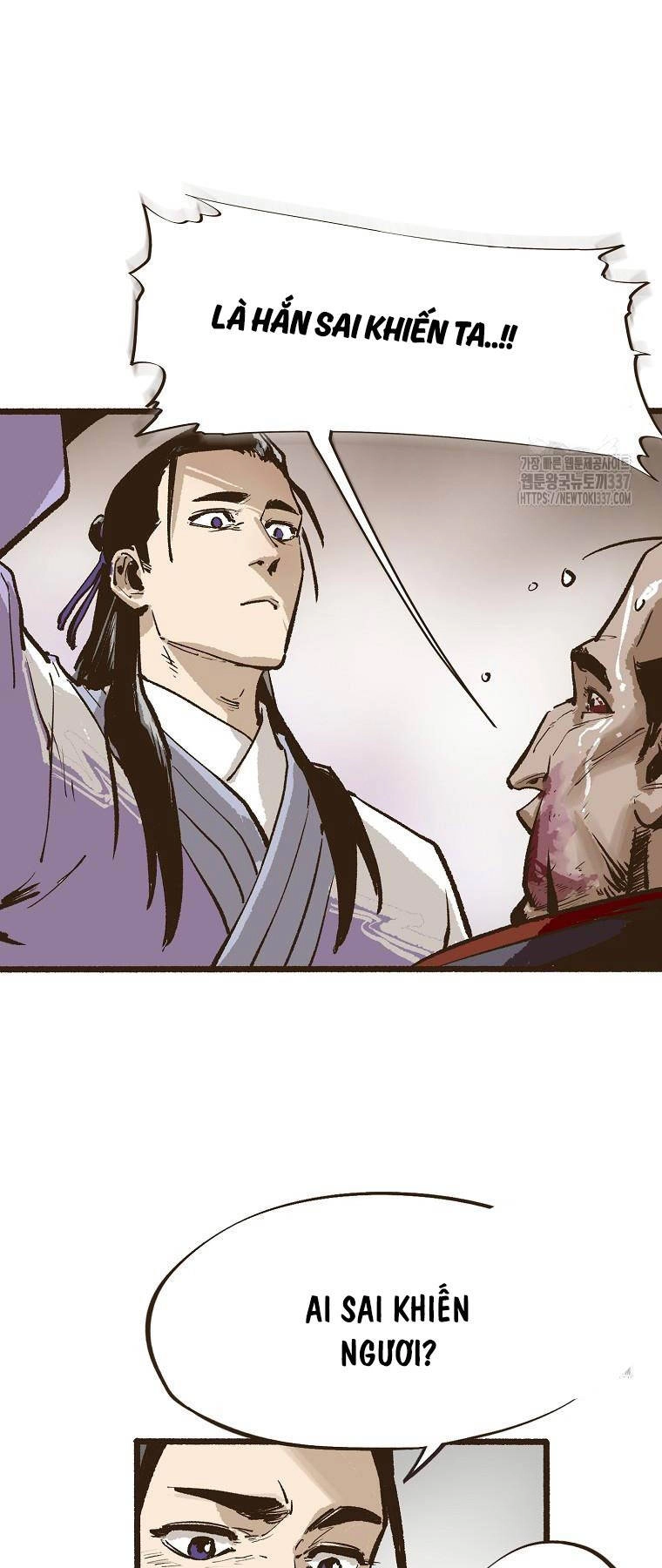 Quỷ Công Di Lục Chapter 6 - 67