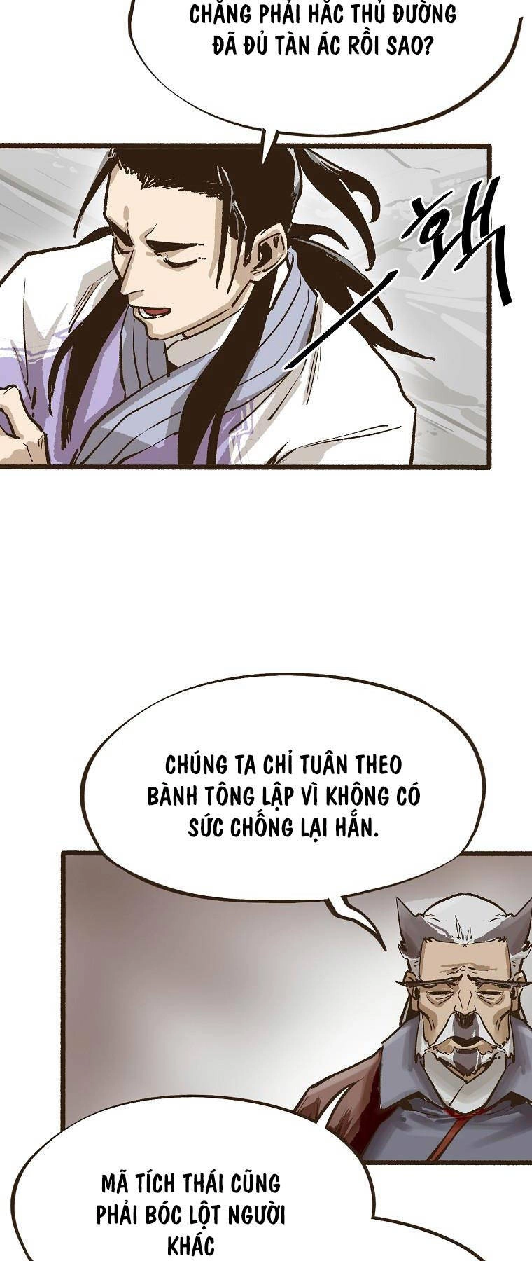 Quỷ Công Di Lục Chapter 6 - 80