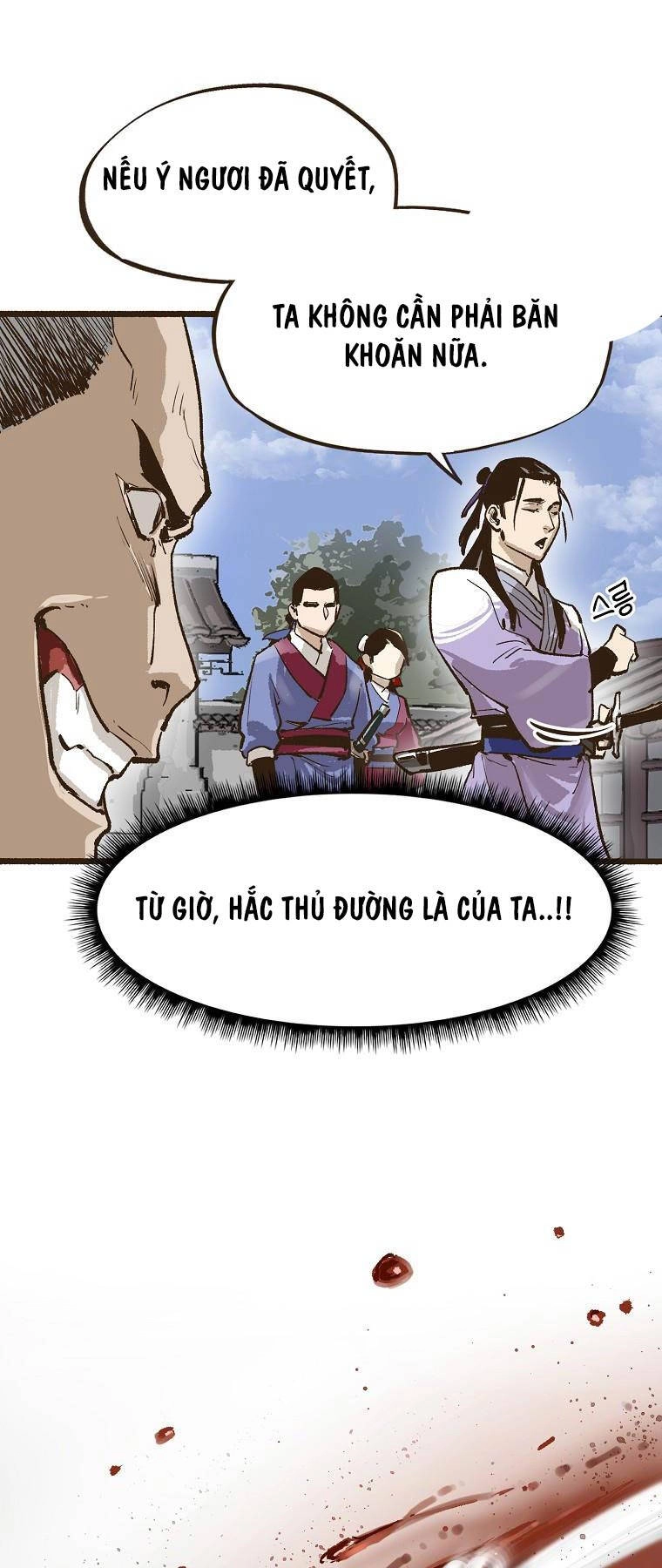 Quỷ Công Di Lục Chapter 6 - 82