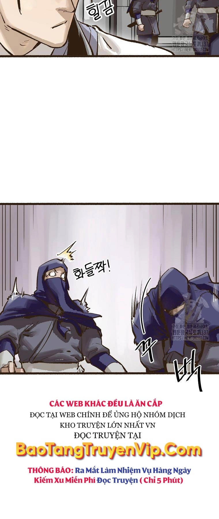 Quỷ Công Di Lục Chapter 6 - 89