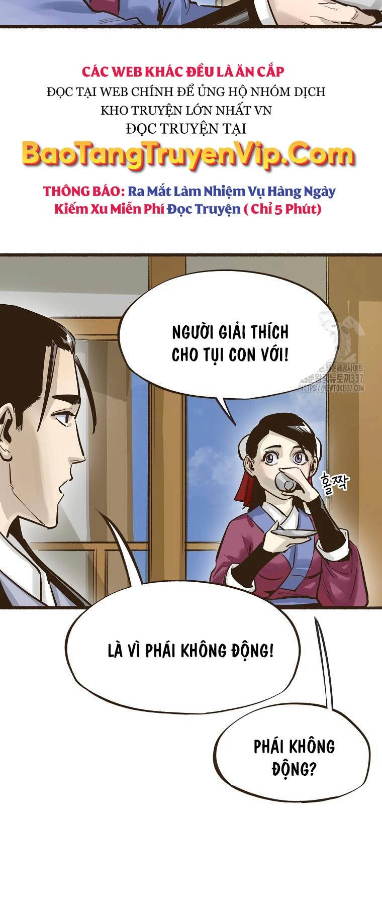 Quỷ Công Di Lục Chapter 7 - 35