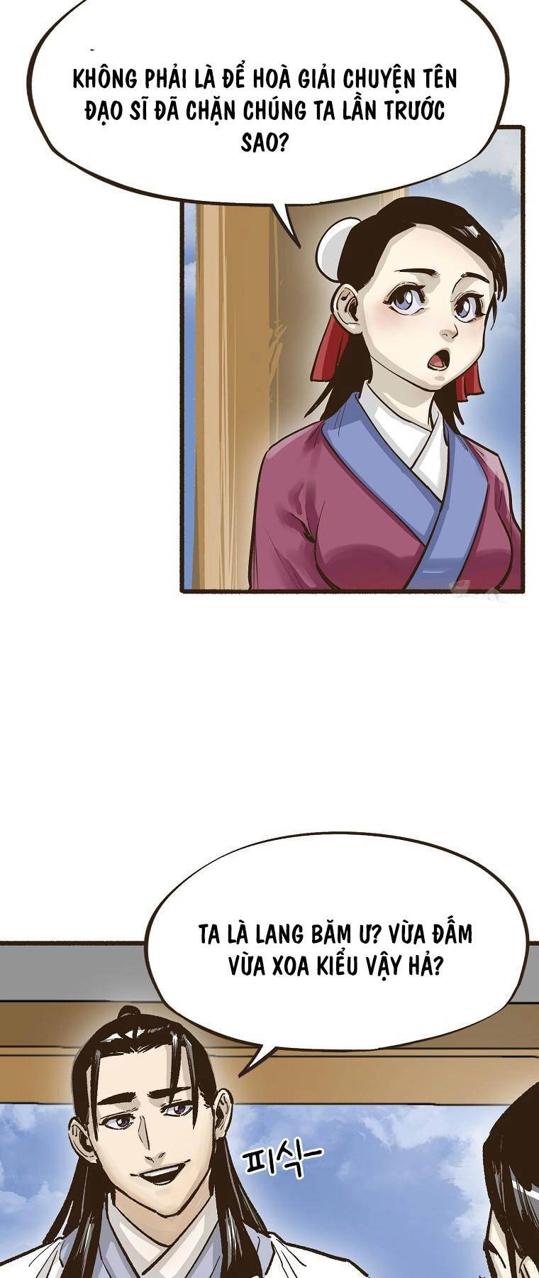 Quỷ Công Di Lục Chapter 7 - 39