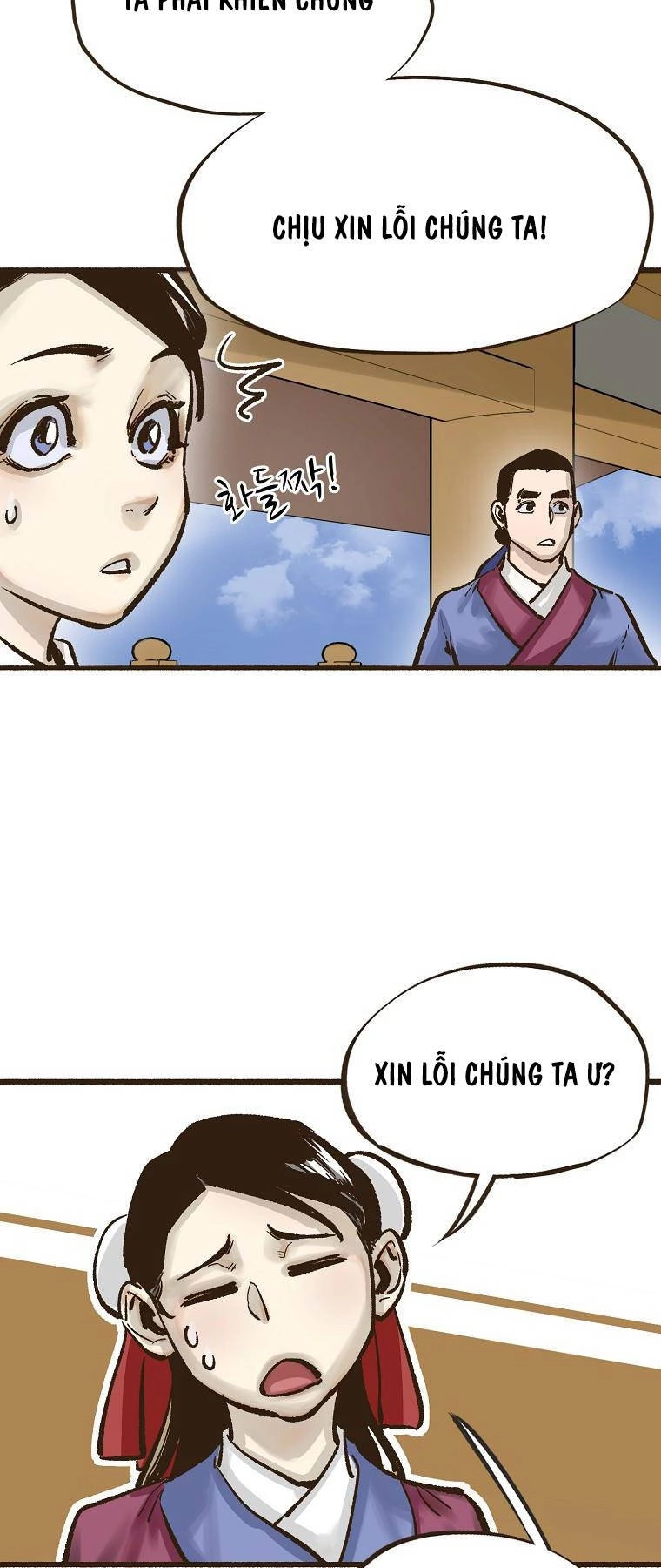 Quỷ Công Di Lục Chapter 7 - 47