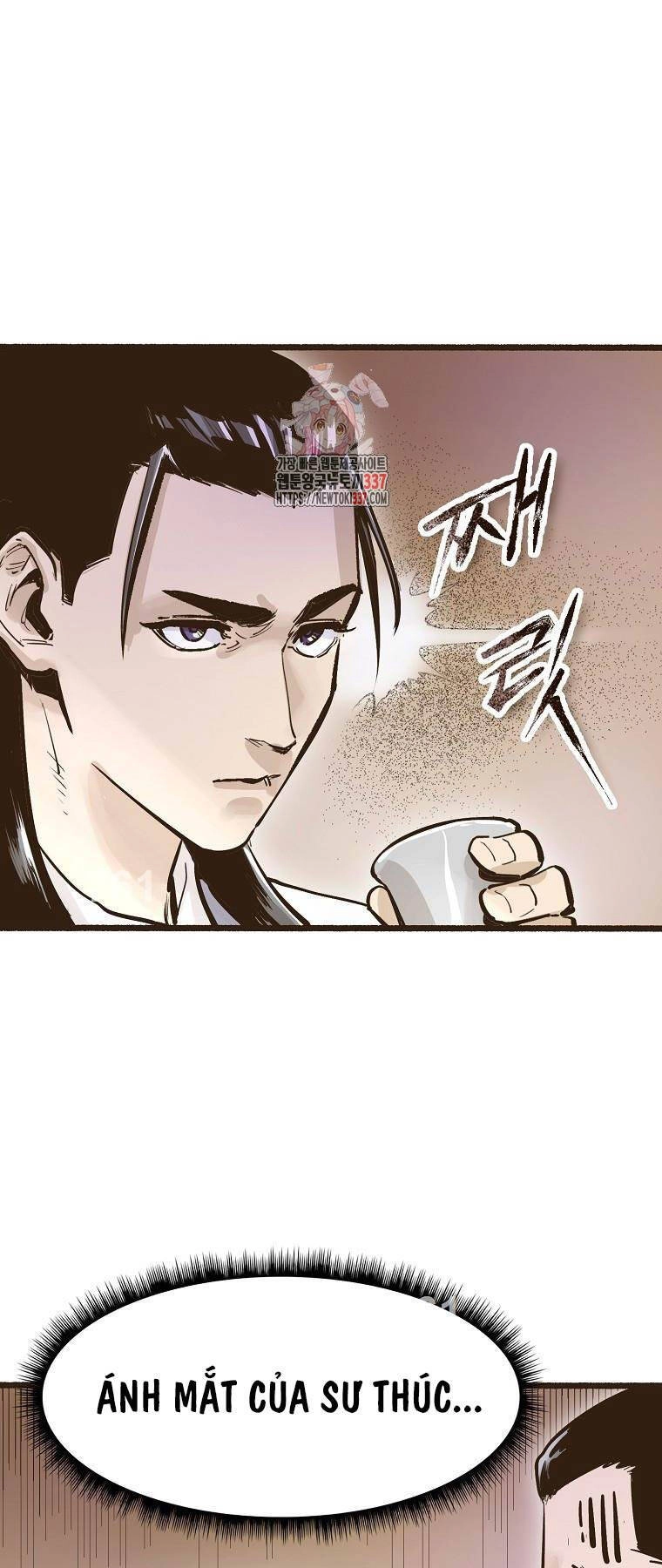 Quỷ Công Di Lục Chapter 8 - 1