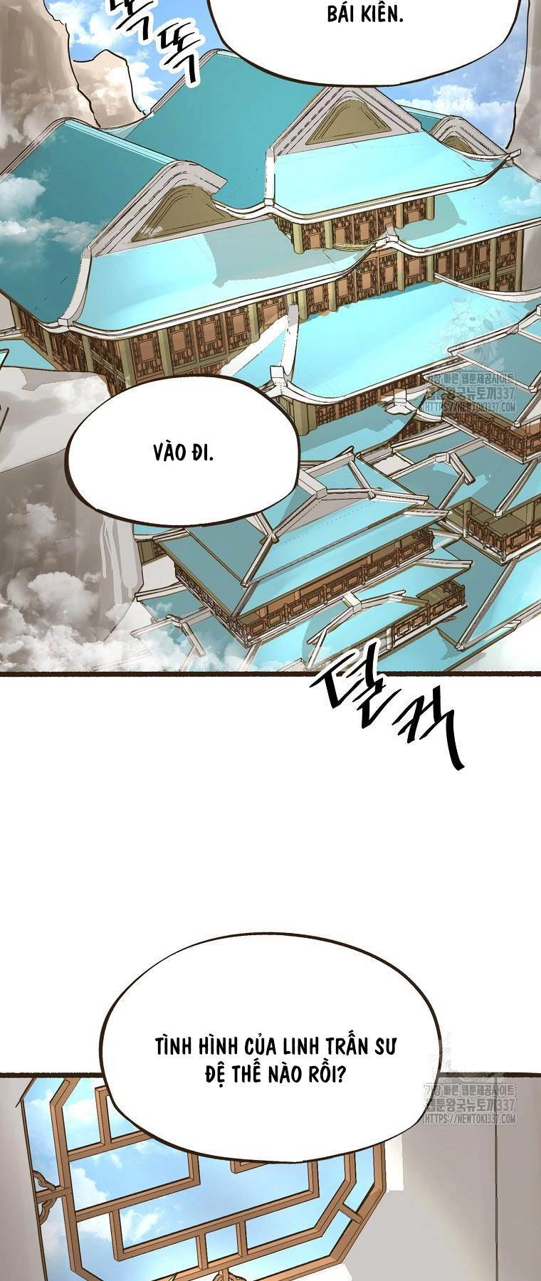 Quỷ Công Di Lục Chapter 8 - 19