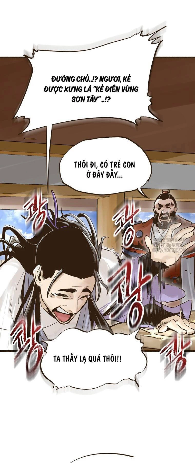 Quỷ Công Di Lục Chapter 8 - 31