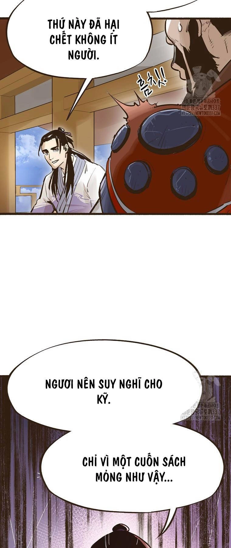 Quỷ Công Di Lục Chapter 8 - 43