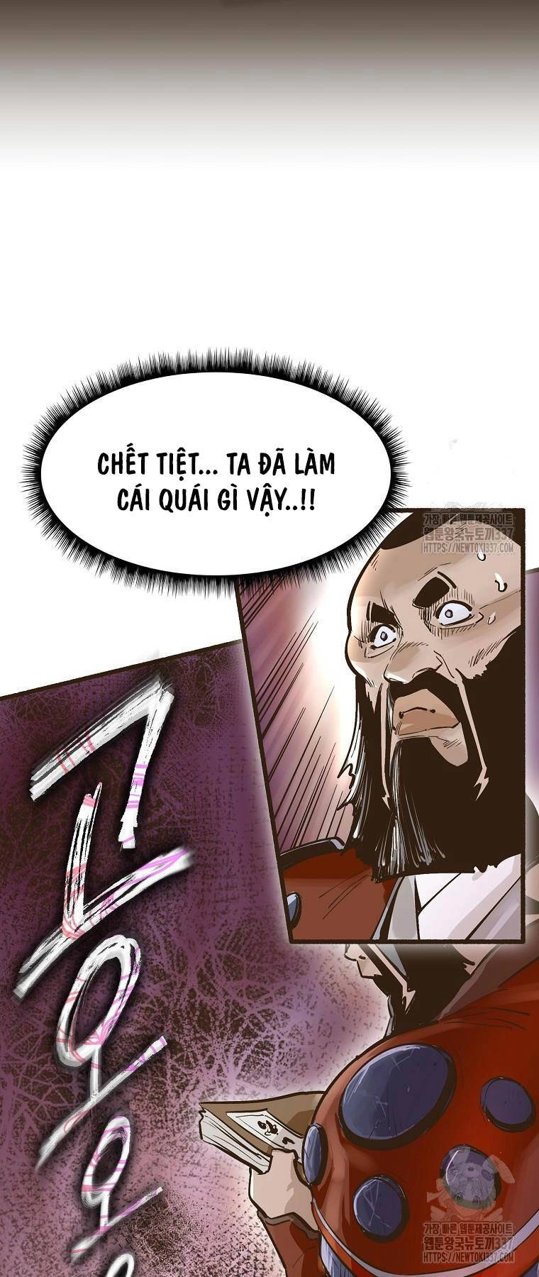 Quỷ Công Di Lục Chapter 8 - 45