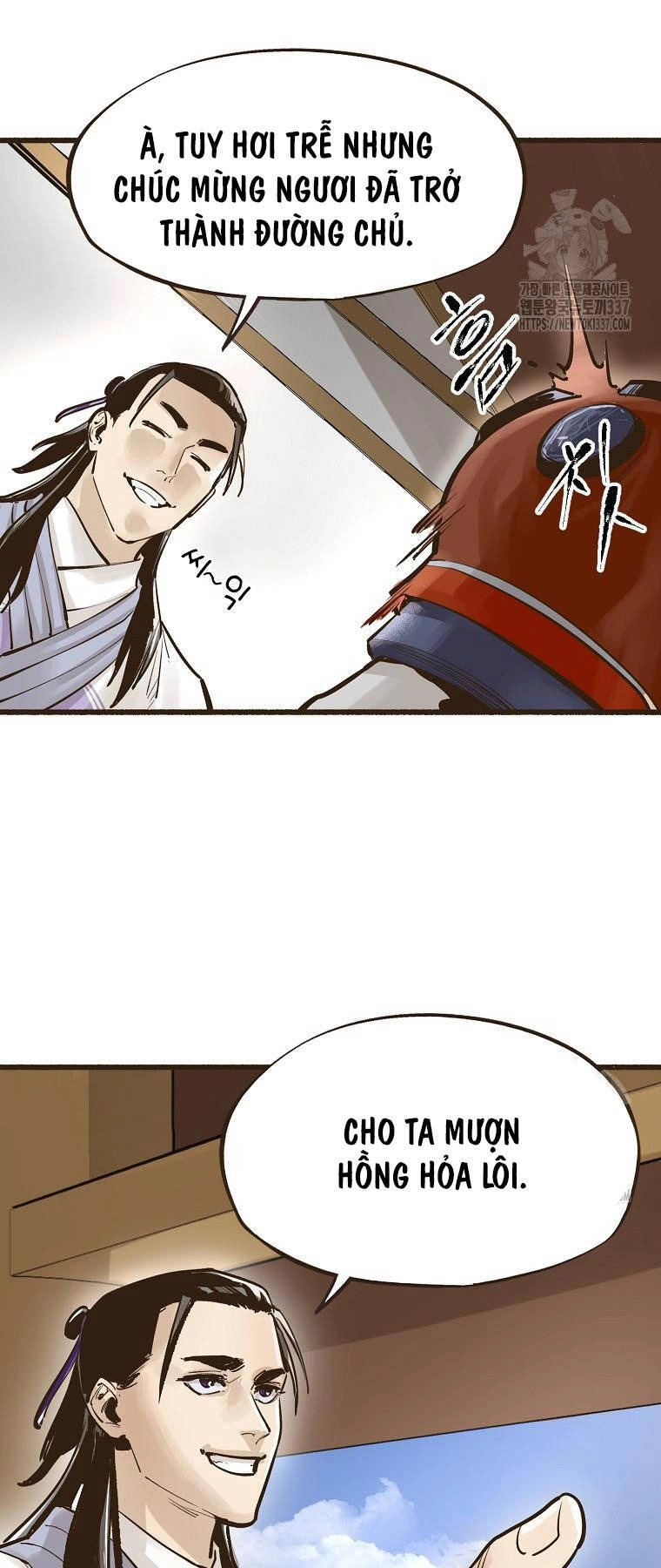 Quỷ Công Di Lục Chapter 8 - 53