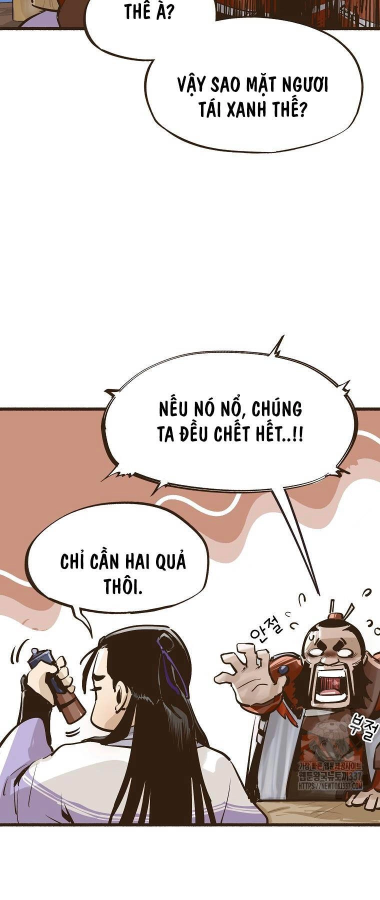 Quỷ Công Di Lục Chapter 8 - 59