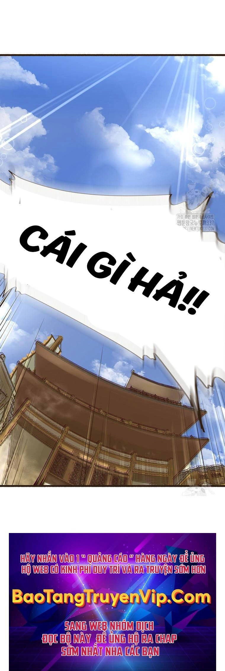 Quỷ Công Di Lục Chapter 8 - 65