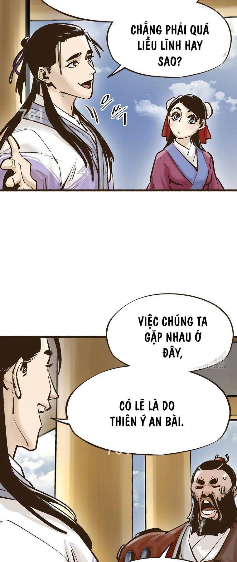 Quỷ Công Di Lục Chapter 9 - 2