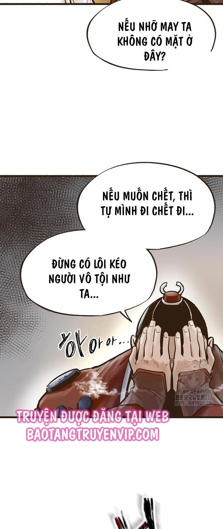 Quỷ Công Di Lục Chapter 9 - 3