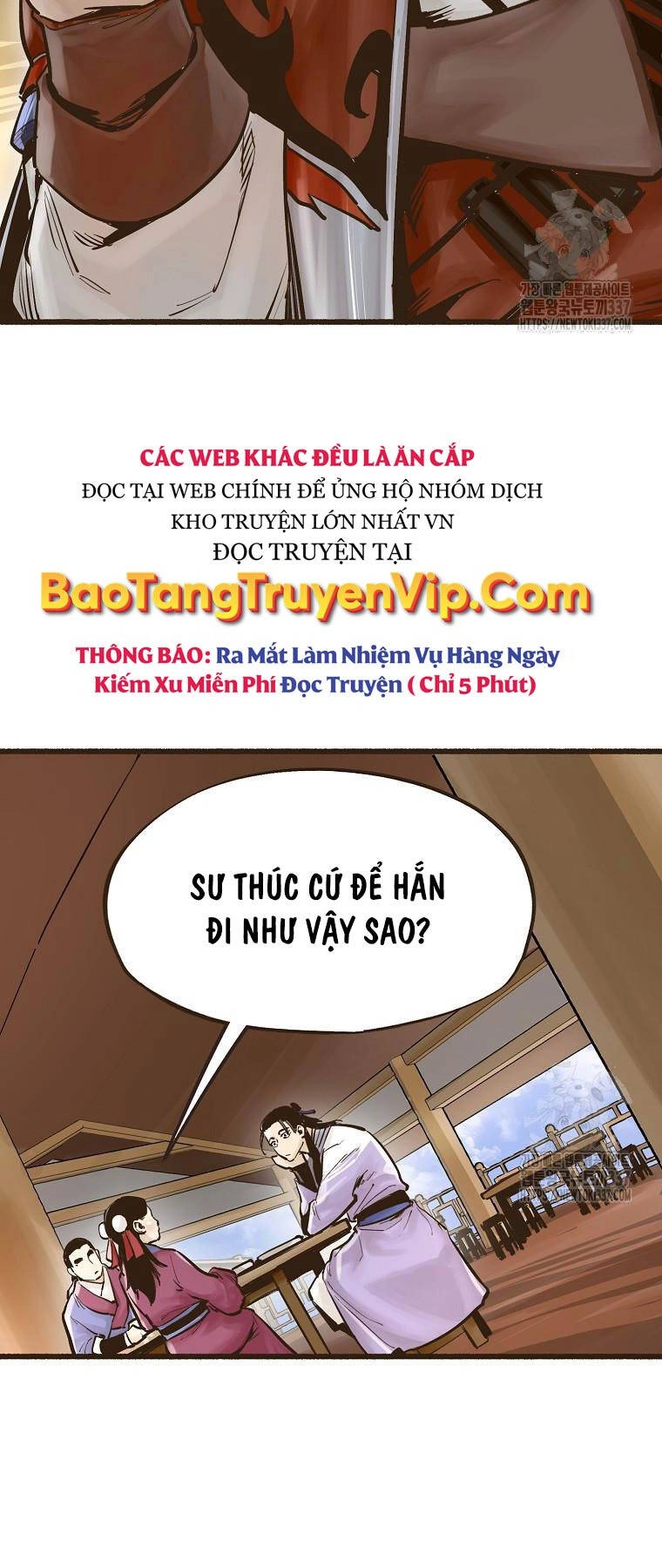Quỷ Công Di Lục Chapter 9 - 8