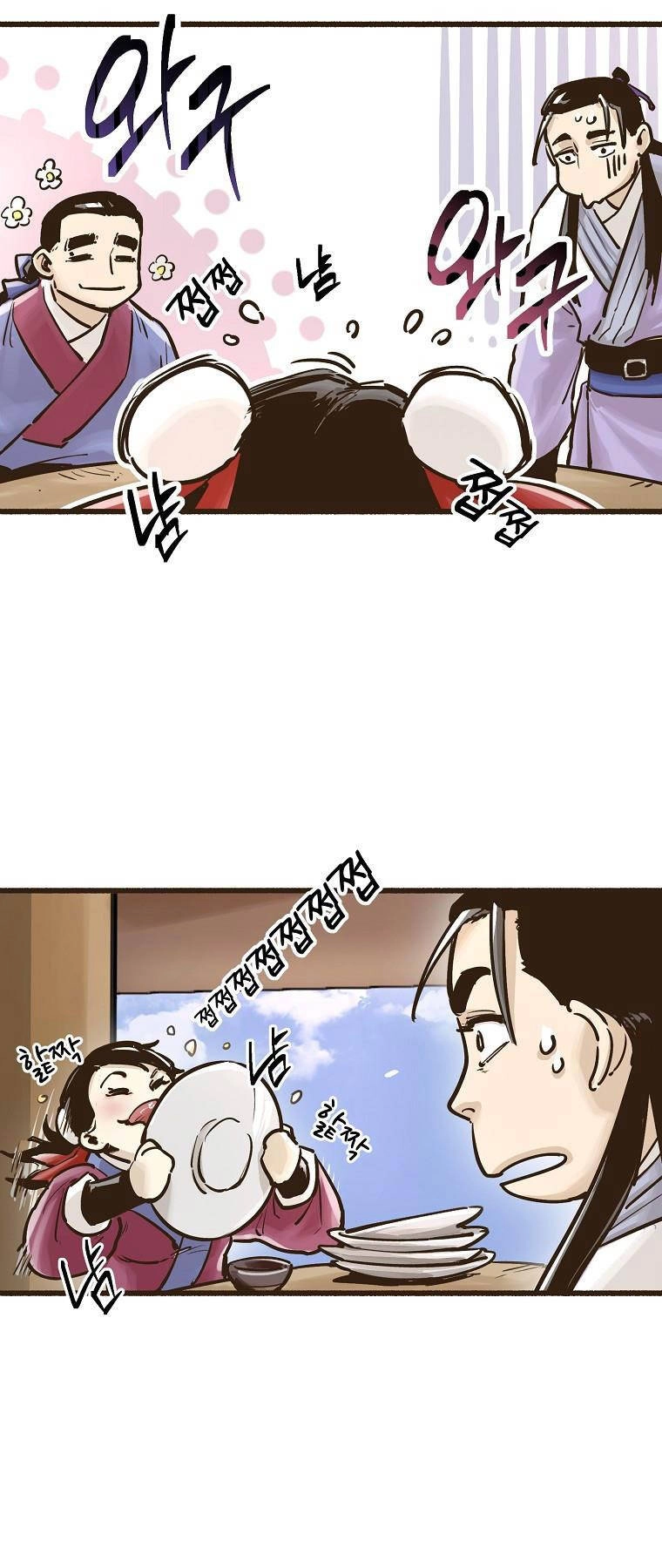 Quỷ Công Di Lục Chapter 9 - 11