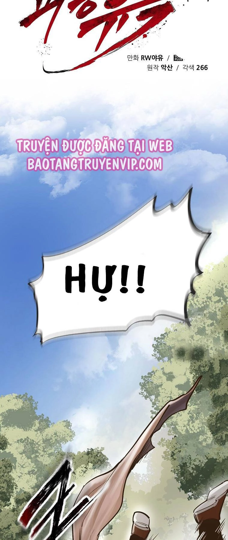 Quỷ Công Di Lục Chapter 9 - 17