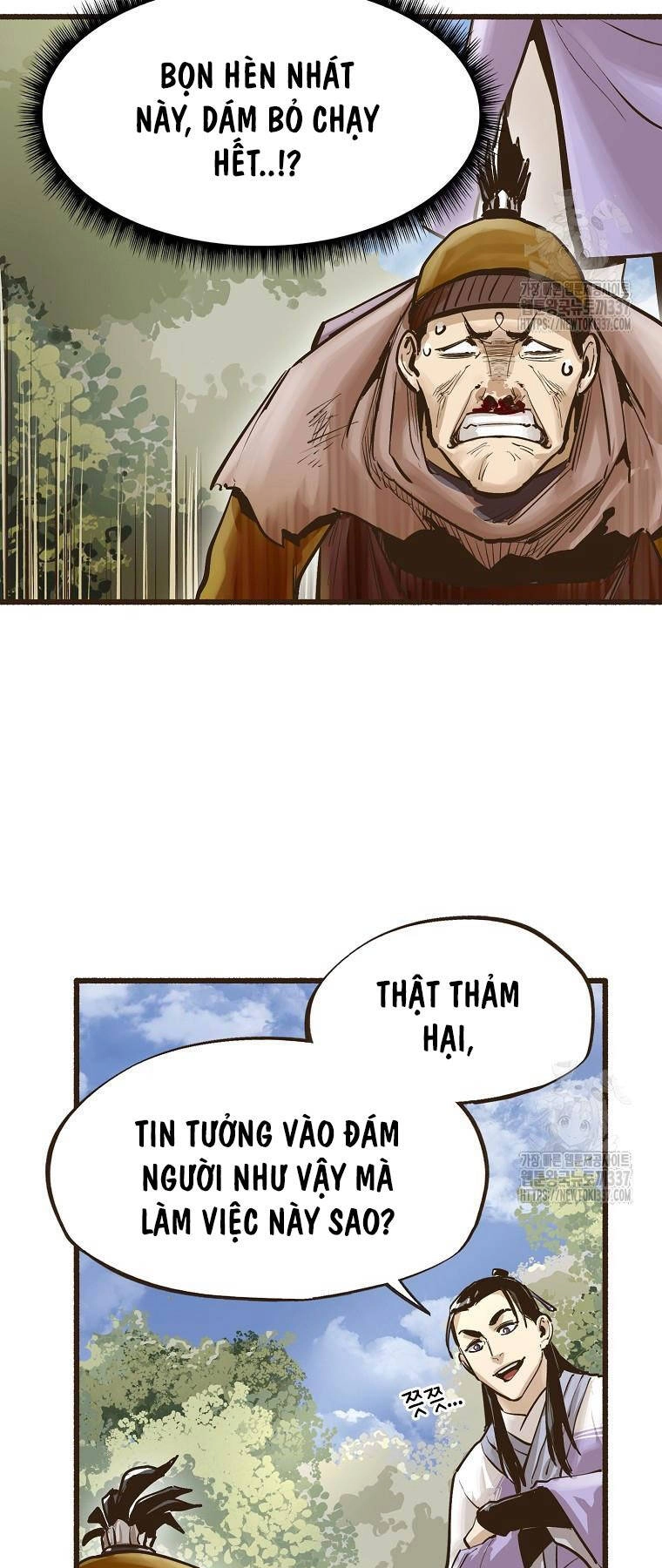 Quỷ Công Di Lục Chapter 9 - 23