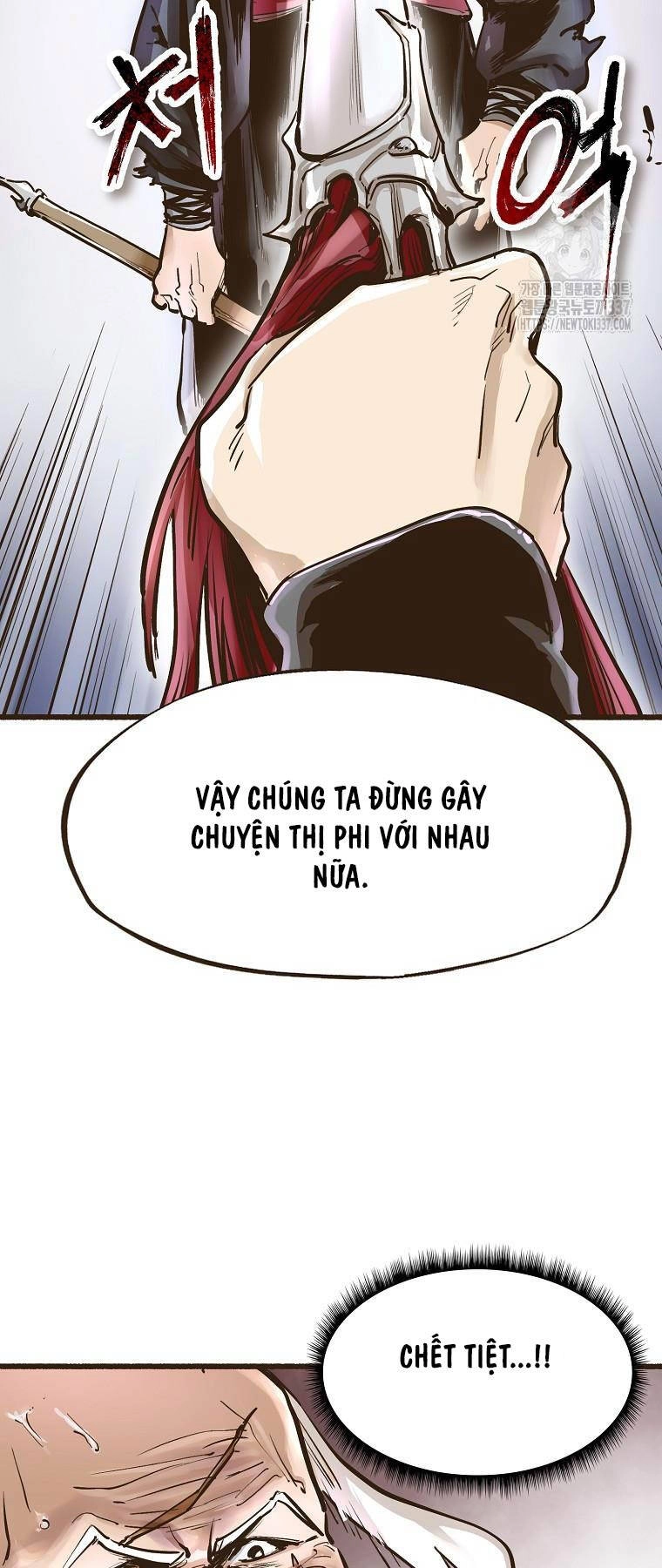 Quỷ Công Di Lục Chapter 9 - 63