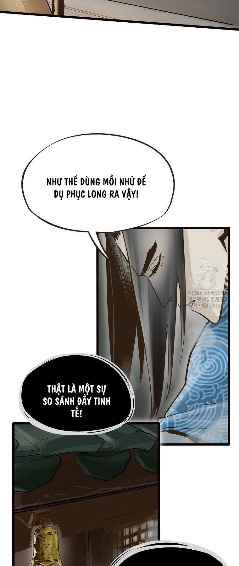 Quỷ Công Di Lục Chapter 10 - 6