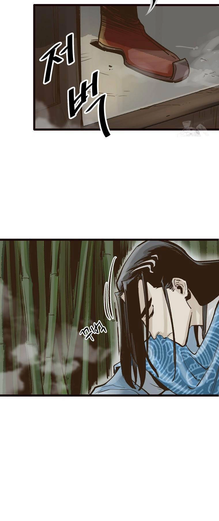 Quỷ Công Di Lục Chapter 10 - 15