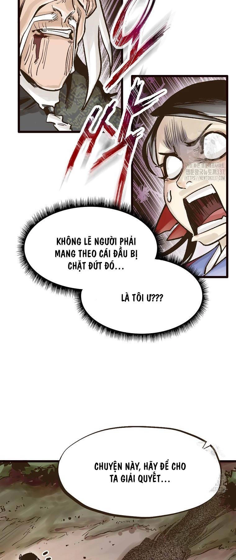 Quỷ Công Di Lục Chapter 10 - 23