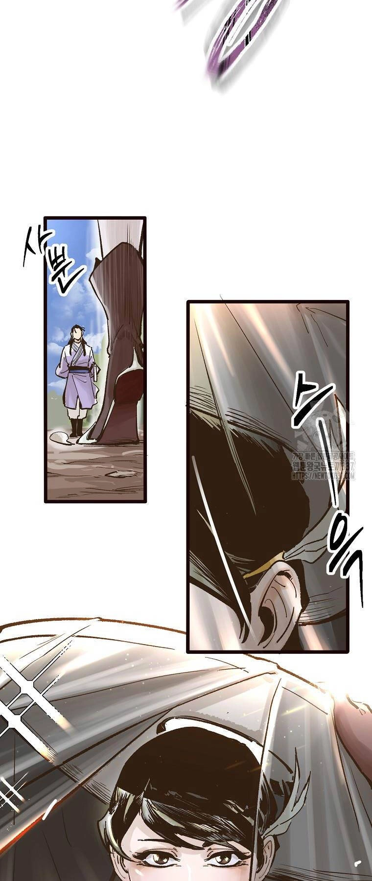 Quỷ Công Di Lục Chapter 10 - 28