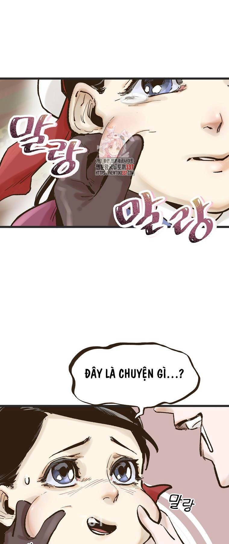 Quỷ Công Di Lục Chapter 11 - 1