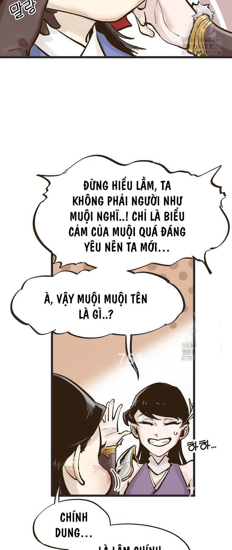 Quỷ Công Di Lục Chapter 11 - 2