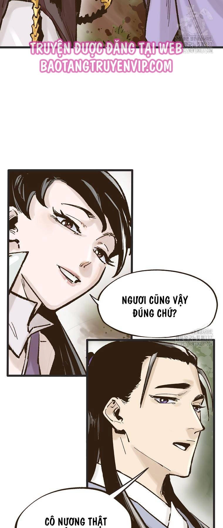 Quỷ Công Di Lục Chapter 11 - 7