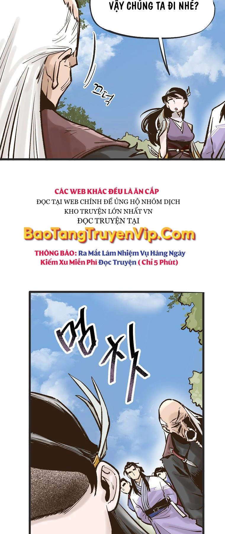 Quỷ Công Di Lục Chapter 11 - 14